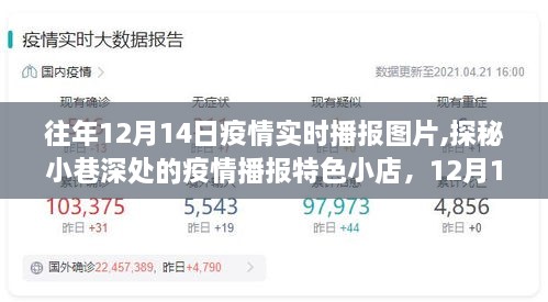 pomazhangfei 第5页