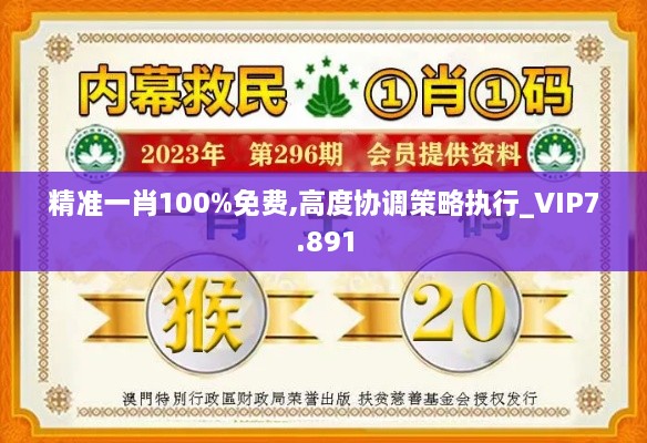 qinshouyimei 第5页