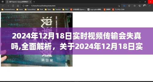 yibujiancai 第5页