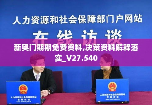 yaowuyinxin 第5页