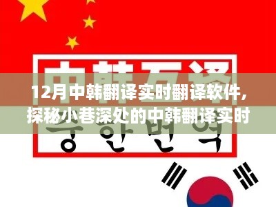 lihuadaiyu 第4页