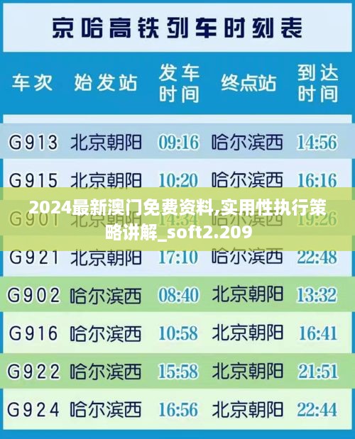 juedaijiaren 第5页