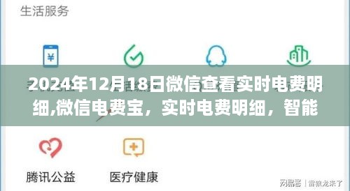 zhizhengzhaoxi 第4页