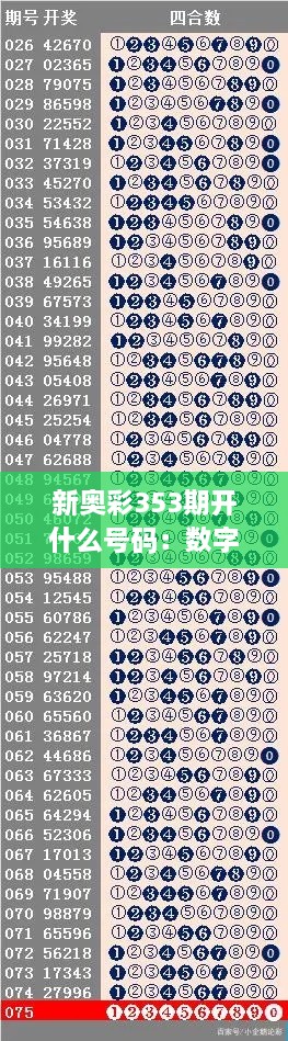 niaoqiongzezhuo 第5页