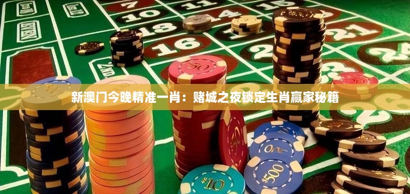 走马观花 第5页