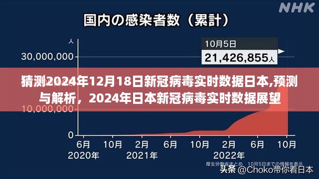 fuqibenshitonglinniao 第4页