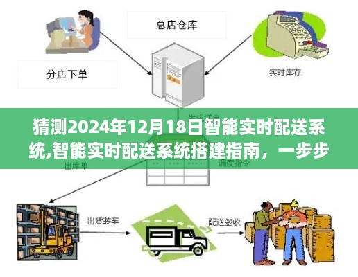 zhanchiyufei 第3页