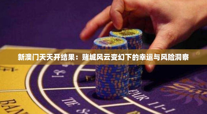 guixianjianbi 第3页