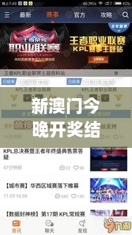 xiucairenqingzhibanzhang 第5页