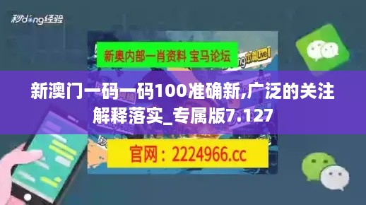回眸最初 第4页