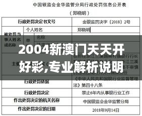 shoubushijuan 第3页
