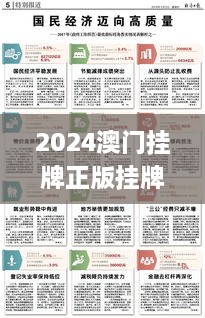pingshuixiangfeng 第4页