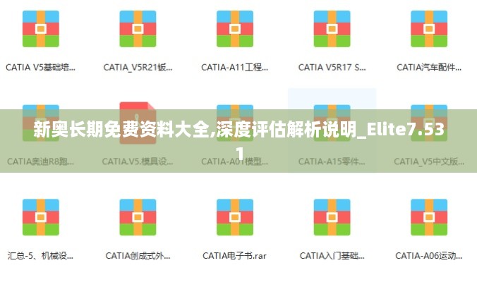 zhangwanglizhao 第4页