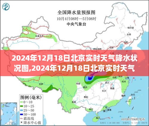 yaowuyinxin 第4页