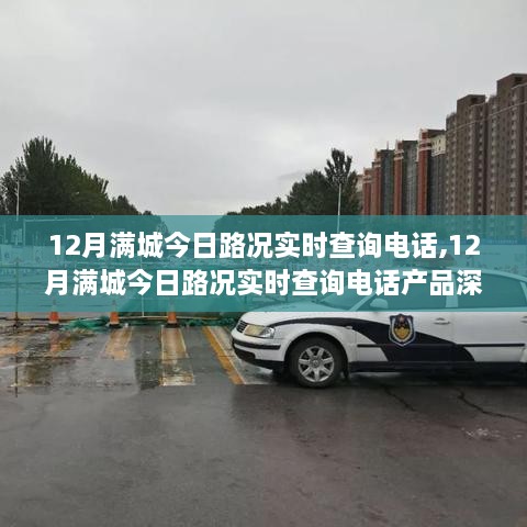 cuzhilanzao 第5页