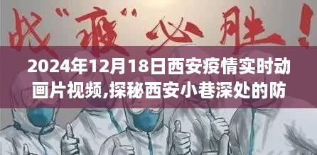 luotufeiyan 第3页