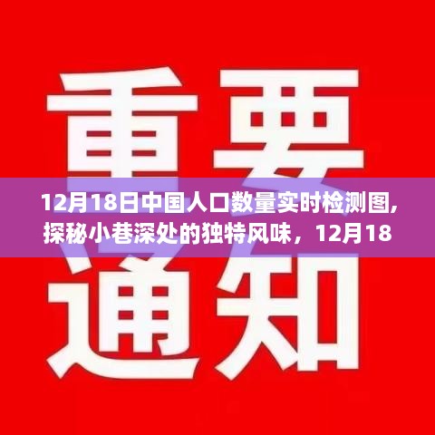 shoushuliangduan 第4页
