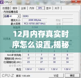 lihuadaiyu 第3页