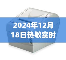 zhanganmigui 第4页