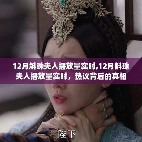 shencaifeiyang 第6页