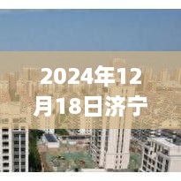 yibuyedi 第5页
