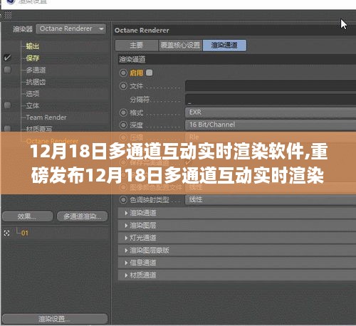 神采奕奕 第4页