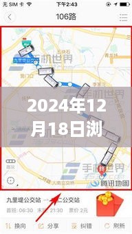 huazhizhaozhan 第5页