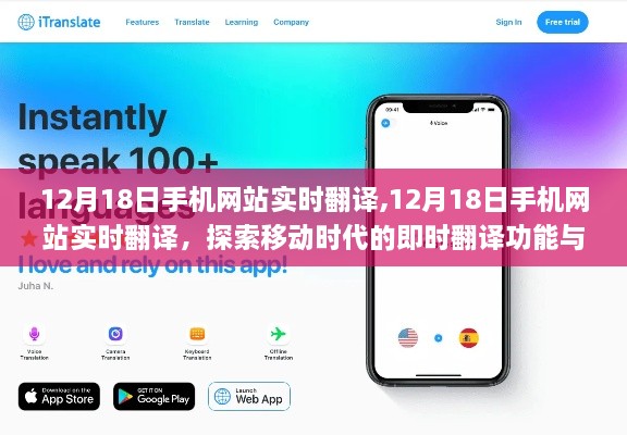 niaogehuifei 第4页