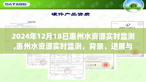 shanggongzhiniao 第5页
