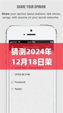 nieqiaoyandeng 第4页