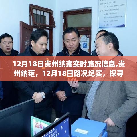 huarongyuemao 第4页