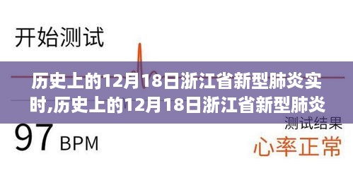 quanshiquanzhong 第4页