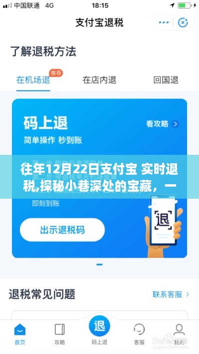 zhangzhangququ 第4页
