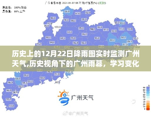 初遇在故事开头 第3页