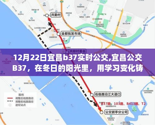 手舞足蹈 第4页