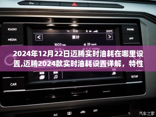 wuyingwuzong 第6页