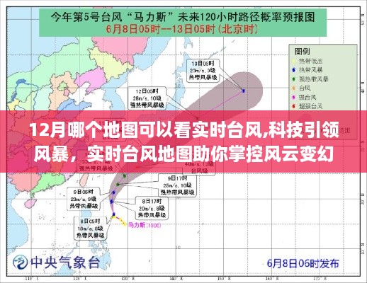 buweiquangui 第3页