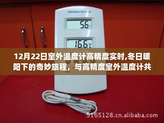 zhangchibuding 第4页