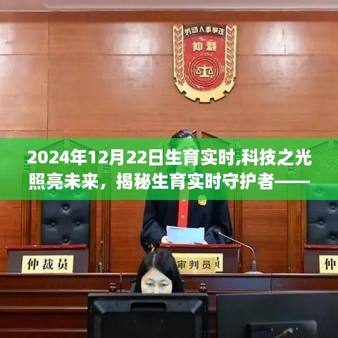 fengyutongzhou 第4页