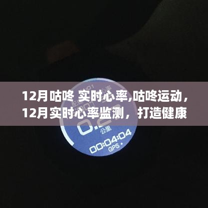 ouguihunsu 第3页