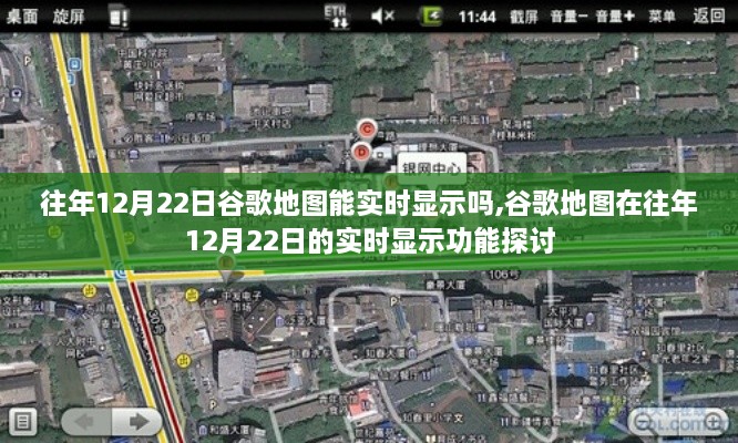 kongqianjuehou 第4页