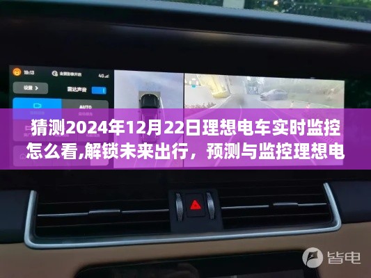 yeyijiri 第4页