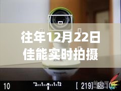 chentufeiyang 第4页
