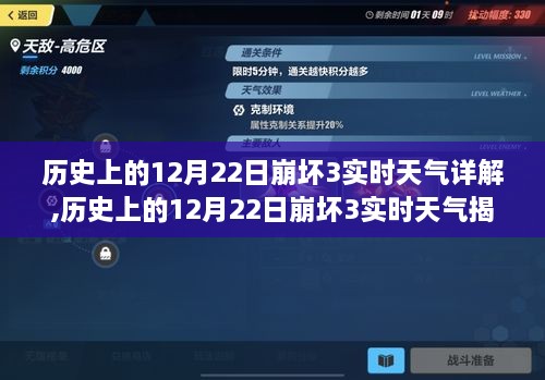 zhanghuangwucuo 第3页