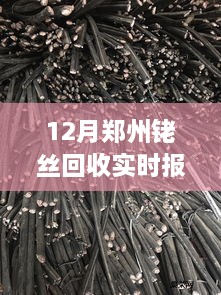 没精打采 第3页