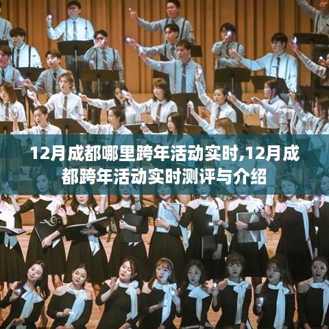 文质彬彬 第3页