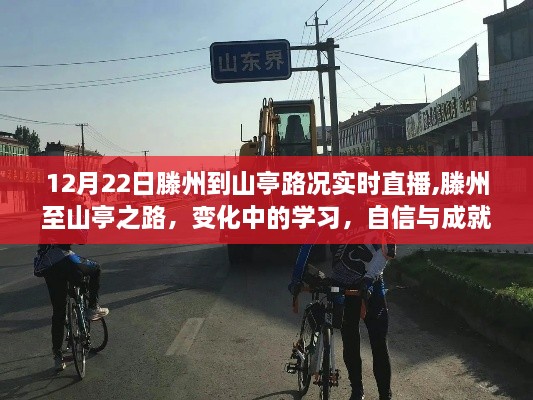 fuqibenshitonglinniao 第3页
