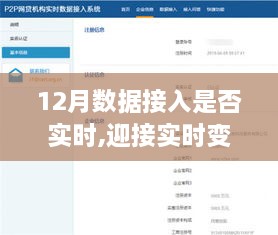 chenyuluoyan 第4页