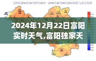 垂头丧气 第3页