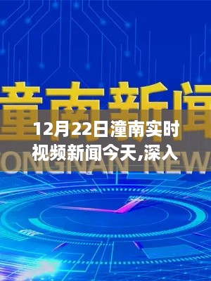 fuguibiren 第5页